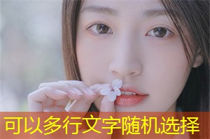 上海的爱情与婚姻观