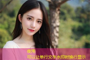 上海家公园的奇妙探险