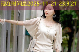 了解上海登革热疫情的流行病学特点 了解上海登革热疫情的流行病学特点