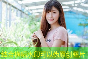 投资可持续技术促进上海资源管理的创新