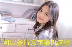 上海农村污水处理与水资源保护