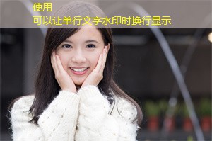 上海街头约会的趣闻轶事