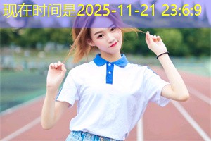 国际援助与上海的贫困治理